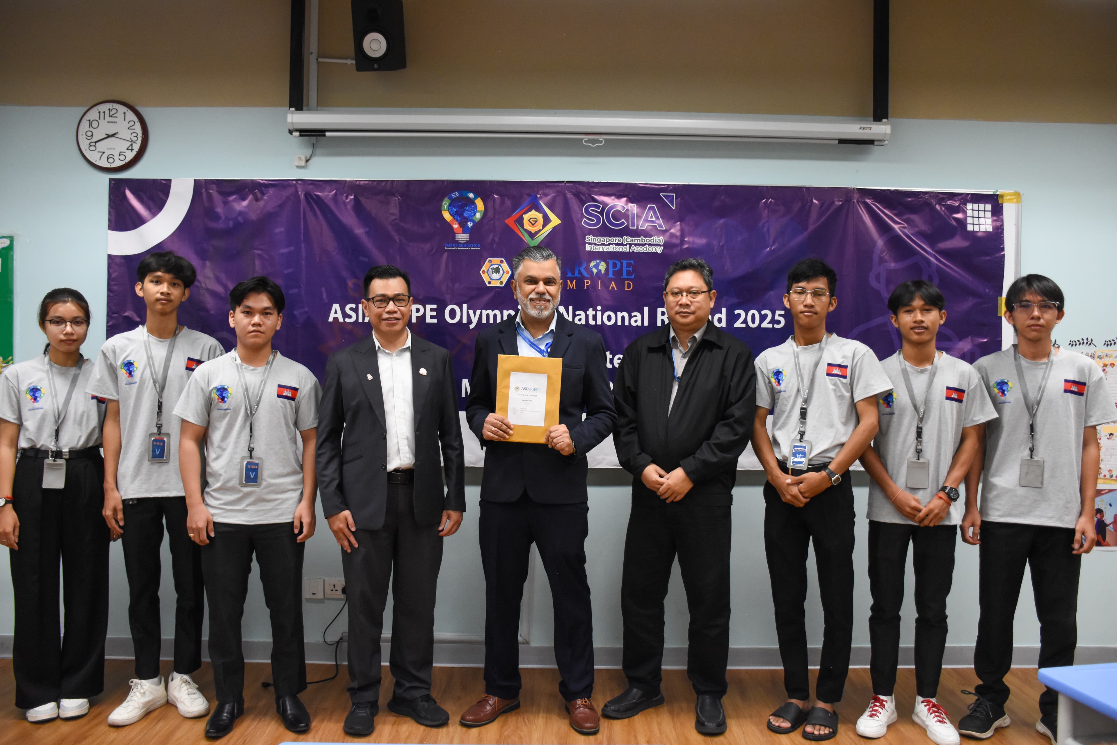 Excel in Mathematics