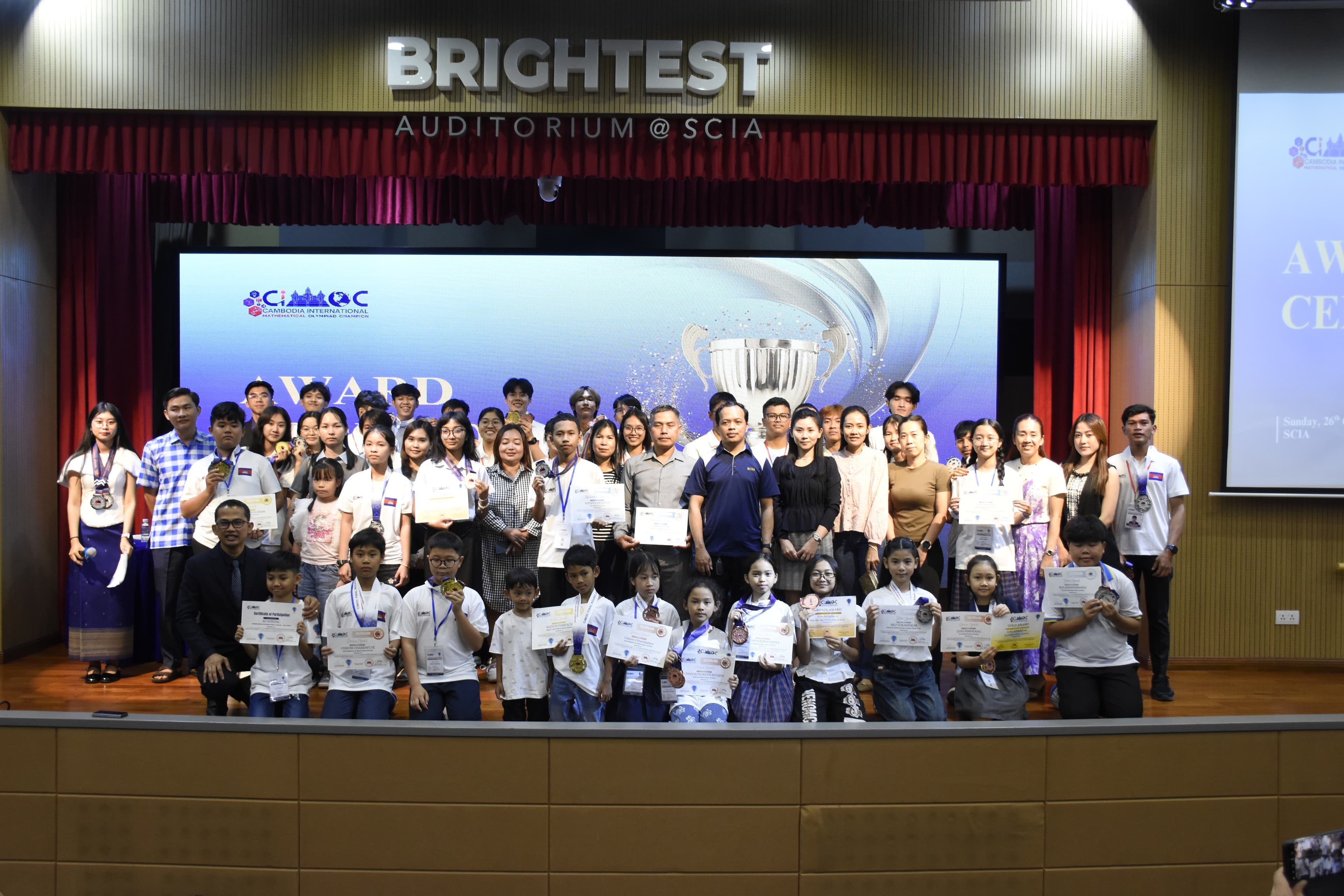 PHIMO 2025 - Philippine International Math Olympiad